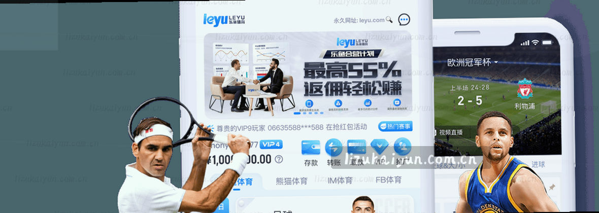服务地图移动端数据中心视觉