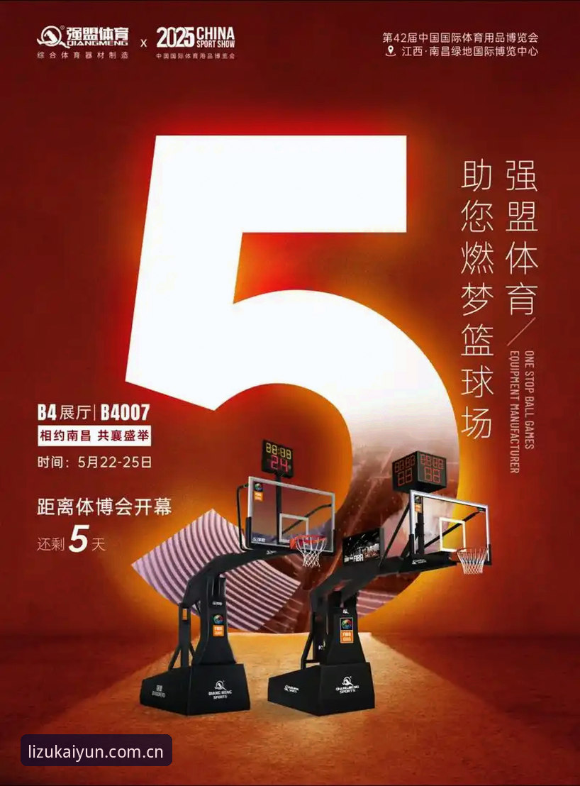 品牌立足之道CN网页登录操作详解——开云体育平台2025版完全指南